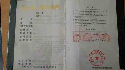 北京金鼎力文化发展 技术咨询与技术转让服务的领航者